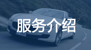 ����(w��)��B